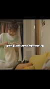 وقتی مامانم میگه نیم ساعت دیگه خونه‌م!