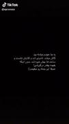 ............... کاش میشد...... 