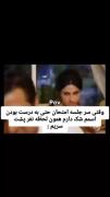 فقط خدا میدونه اینجور آدما کی قراره آدم بشن🤡