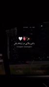 اون بالایی بخواد تو رو بکشه بالا ، میری بالا:)🔥🦋💎
