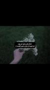 ابر:) ................... . . .