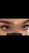 .............خسته.............