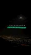 معنای واقعی دوست داشتن