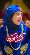 عید غدیر بر تمام شیعیان مبارک باد