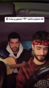 خیلی دوست داشتم که دستای تو همیشه مال من باشه