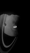 ✨خدای یگانه ای که قابل اعتماد همه است....❤️‍🩹