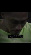 بارسلونا بهترین تیم دنیا ویسکا بارسا