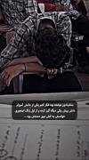 با این ویدیو یاد چندسال پیشم افتادم./🥺❤