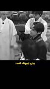 بی تی اس دوستون دارم عاشقتونم 💋❤