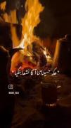 غمگین و آهنگ هندی هیی چه روزگاری شده 😔
