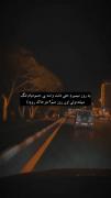  😔دلم شکسته این دنیا جایی برا زندگی کردن نیس💔