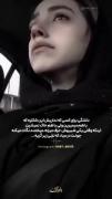 پدرجونم خیلییی زیاد دلم برت تنگ شده😭😭😭