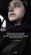 دلتنگی غمگین برای پدر آسمانی