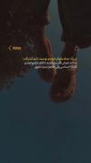 یک جمله خودمو توصيف کنم باید بگم که 