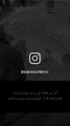 یادت باشهه بیشتر از خودم دوست دارم..💔😅😭