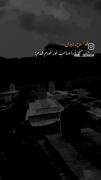 استوری نوشته غمگین خودکشی. 