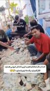 فکر کنم بیشتر طول بکشه........