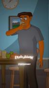 اوه...........................