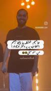 وقتی من همیچو به خودم می گیرم😅