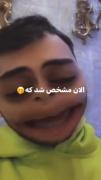 مشخص شد که ایرانیا از ده به بالا بلد نیستن انگلیسی بشمرن🙃🤣🤣 