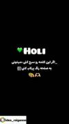 اگه این کلمه هارو تو گوگل سرچ کنی...🙃🫠