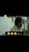 از استعداد های سربازی،،،،،🤣😂