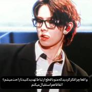 Pov:واقعا فکر کردید با تهدید قطع ارتباط ناراحت میشم؟ | ویدیو