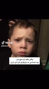 Pov:حق ترین ویدویی گه امروز می‌بینید!