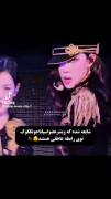 Pov:جونگکوک با وینتر توی رابطه س؟