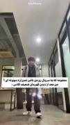 Pov:من بعد از دیدن قهرمان ضعیف کلاس!