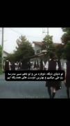 Pov:توی دنیای دیگه من و تو بازم باهم دوستیم!