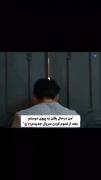 Pov:بعد از تموم کردن کیدراما!‌‌‌‌
