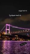 تیکه دار کنایه دار بلوچی غمگین 