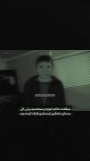 اره حالم خوبه شما نگران من نباشید