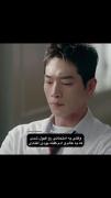 من وقتی میخام نمره امتحانمو نگاه کنم