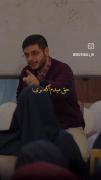 [[تا پای جان برای ایران ♥️✨✨]]