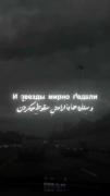 کلیپ عاشقانه و غمگین با موزیک روسی