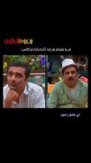 راستش فقط بخاطر آهنگش این پست رو گذاشتم🤭