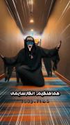تولد زیدههه تولد زیدههه......،،، 