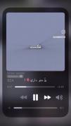 امید وارم که خوشتون بیاد🫶🏻💟🎀🫀