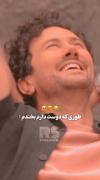 وضعیت خندیدن من🗿☕😂😂😂😂.・゜゜・