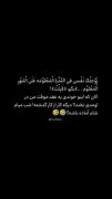 طنز خنده دار بخونش مناسب وضعیت 