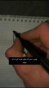 پول یا عشق؟ تأملی بر ارزش‌های واقعی زندگی