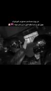 کلیپ عاشقانه موتورسواری: من روت حساسم