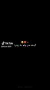 رویای یک سبک زندگی لاکچری با بهترین دوست