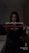  شخصیت چیزیه که هر کسی نداره🫨😜