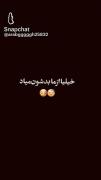 تماشاگر بودن چه حسی داره، فصل دوم در راهه😂🫨