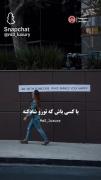  خودت کسی باش که شادت میکنه...! 