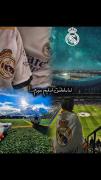 من دخترم ولی بخاطر رونالدو فوتبالو دوس دارم😅🪷
