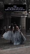 لایک و کامنت فراموش نشه🥹💘...
